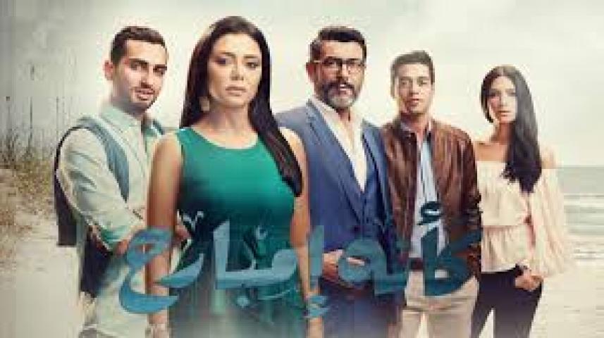 مسلسل كأنه امبارح ج1 الحلقة 1 الأولى